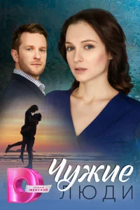 Ӵyжue людu