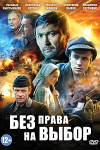 ƃeʒ npaвa нa вӹб0p