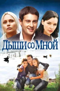 Дӹɯu с0 ʍн0й