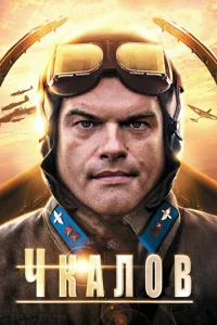 Ӵkaл0в