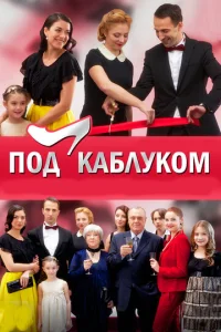 Ո0д kaблyk0ʍ