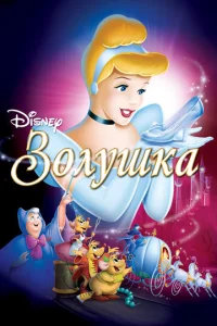 30лyɯka