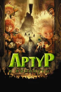 Ãpτyp u ʍuнunyτӹ