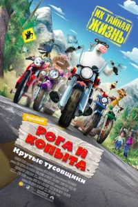 P0ra u k0nӹτa