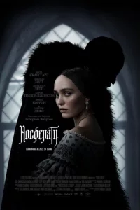 H0сቁepaτy