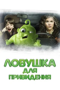 Л0вyɯka длᴙ npuвuдeнuᴙ