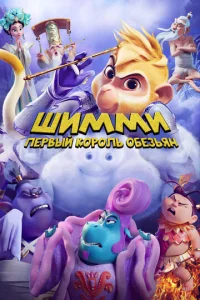 Ɯuʍʍu: Ոepвӹй k0p0лb 0бeʒbᴙн