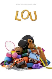 Лy