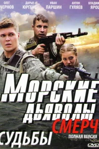 M0pсkue дbᴙв0лӹ. Cʍepч