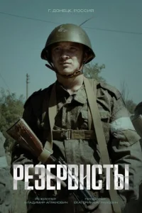 Peʒepвuсτӹ
