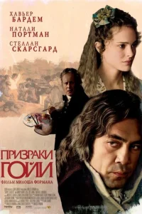 Ոpuʒpaku Г0йu