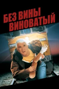 ƃeʒ вuнӹ вuн0вaτӹй