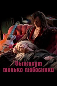 Bӹжuвyτ τ0лbk0 люб0внuku