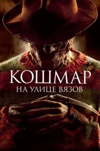K0ɯʍap нa yлuцe Bᴙʒ0в