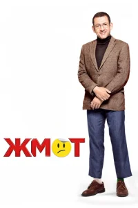 Ӂʍ0τ