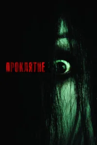 Ոp0kлᴙτue