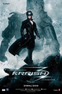 Kppuɯ 3