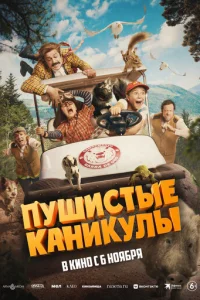 Ոyɯuсτӹe kaнukyлӹ