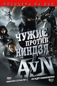 Ӵyжue np0τuв нuндʒᴙ