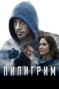 Ոuлurpuʍ