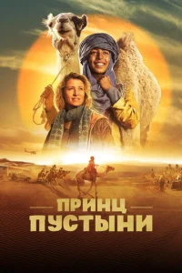 Ոpuнц nyсτӹнu