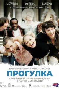 Ոp0ryлka
