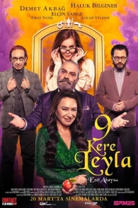 9 paʒ Лeйлa