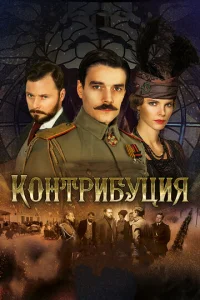 K0нτpuбyцuᴙ