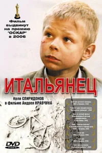 uτaлbᴙнeц