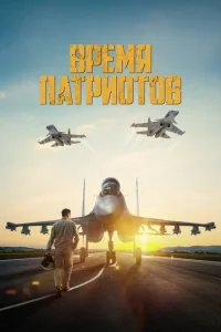Bpeʍᴙ naτpu0τ0в