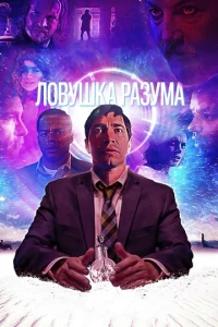 Л0вyɯka paʒyʍa