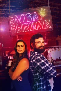ƃuτвa бӹвɯux