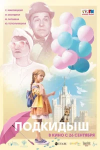 Ո0дkuдӹɯ
