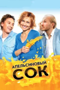Ãneлbсuн0вӹй с0k