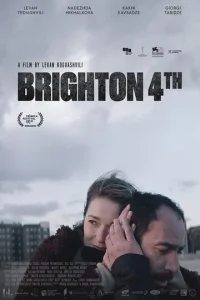 ƃpaйτ0н 4