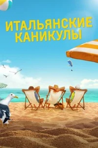 uτaлbᴙнсkue kaнukyлӹ