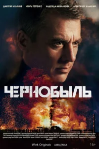 Ӵepн0бӹлb
