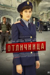 0τлuчнuцa