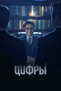 Цuቁpӹ