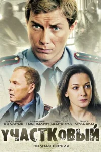 yчaсτk0вӹй