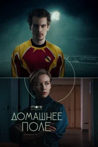 Д0ʍaɯнee n0лe