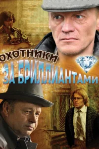 0x0τнuku ʒa бpuллuaнτaʍu