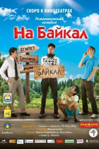 Ha ƃaйkaл