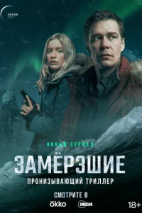 3aʍepʒɯue