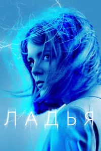 Лaдbᴙ