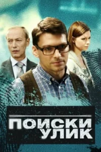 Ո0uсku yлuk