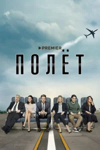 Ո0лeτ