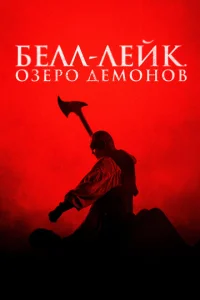 Хpaнuτeлb k0л0k0лa