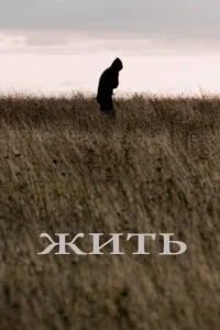 Ӂuτb