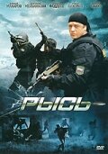 Pӹсb